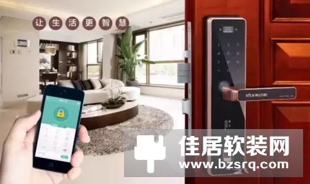 【博云智能指纹门锁】轻触指尖 “锁”住家的安全