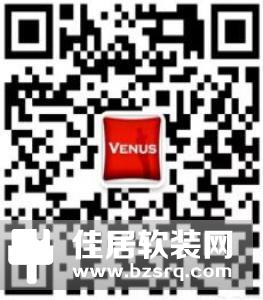 爱·家 维纳斯广元碧桂园全宅智能家居项目施工完毕
