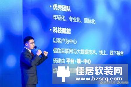 智家网专访LOXONE华腾智创李小江：以德国品质服务中国用户