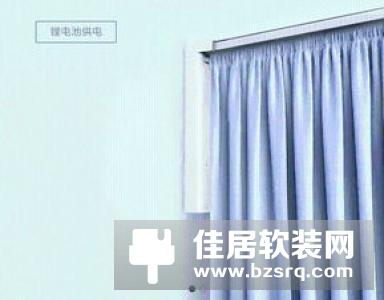 高颜值双供电 Aqara发布新品智能窗帘电机B1锂电池版