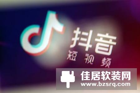 通知：智家网PC端首页全新改版升级上线啦！