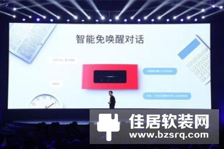 智能家居用户群体构成分析及根据产品的推广顺序分类