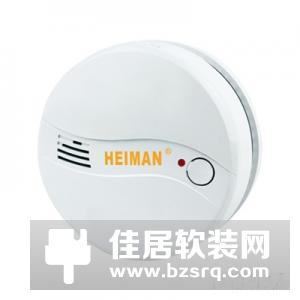 热烈祝贺海曼又一批消防报警产品通过国家3C认证