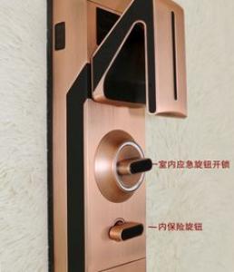 智能门锁开锁方式有哪些？指纹识别技术如何？