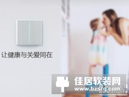 智能家居为何突然大热?