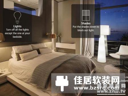 您的睡眠我知道，三星智能家居