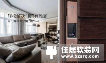 智能家居为何突然大热?
