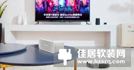 【智家早报】11月16日智能家居三分钟新闻
