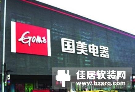 智能家居入驻村淘品牌盛宴 年货节引领农村消费升级