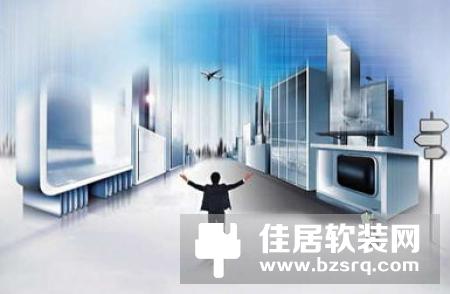 智能家居行业白皮书首次发布：智能家电家庭将年均增长20%
