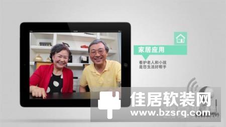 新房装修，智能家居必不可少