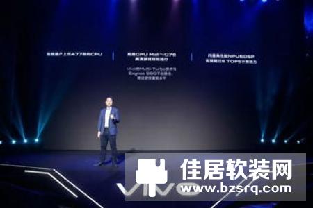 德诺迈斯校企合作 开启海洋物联新篇章