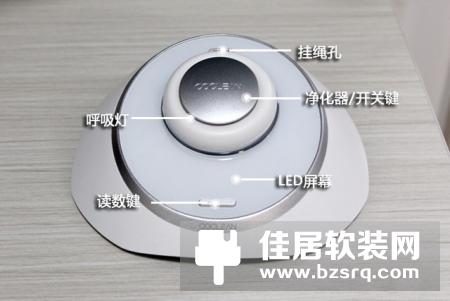 CoClean随身净化器，挂在胸前保护你的呼吸健康