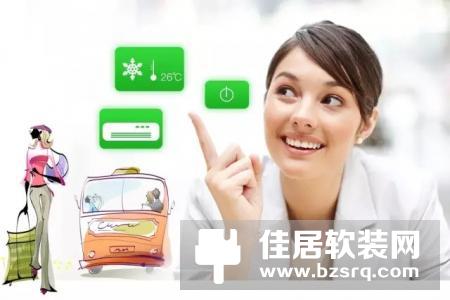 ThinkHome全新X pro-DAIKIN产品，支持ios/android系统，控制大金中央空调