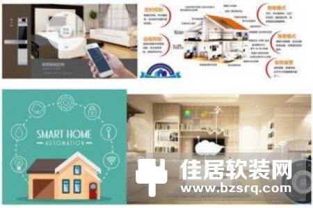 智能家居招商的发展前景如何?