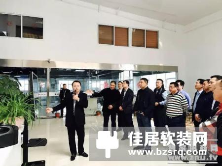 智慧云谷吸引莱西市委书记庄增大一行人参观考察