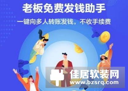 新一轮家电下乡蓄势待发 谨防透支“下一个十年”