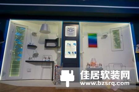 【智家快报】7月26日智能家居三分钟新闻