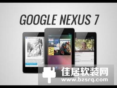 在举办了中国智能家居开放标准平台之后，TCL、美的、天汇将在8月底推出首款智能产品