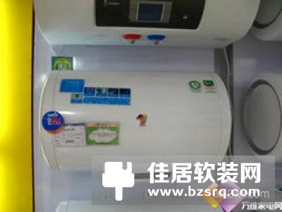 爱悠家庭节能套餐，让家合理用电
