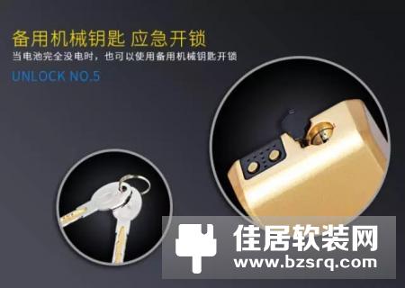 西默智能，无“锁”不能！1999元的西默智能锁功能就这么逆天！