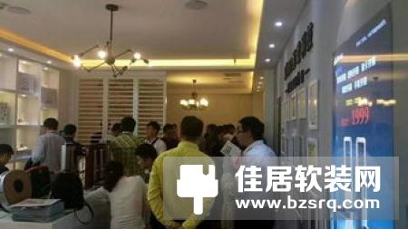智能家居与企业的合作模式