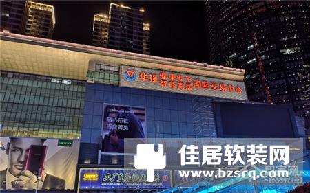 【智家快报】12月27日智能家居三分钟新闻