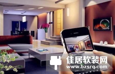 【智家网】8月5日智能家居三分钟新闻
