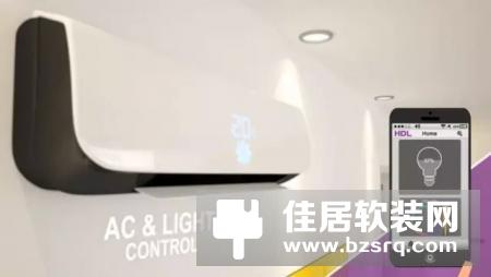 HDL智能家居系统带你体验智能家居生活