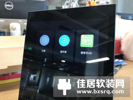 京东叮咚PLAY智能音箱评测：支持AR功能及视频通话
