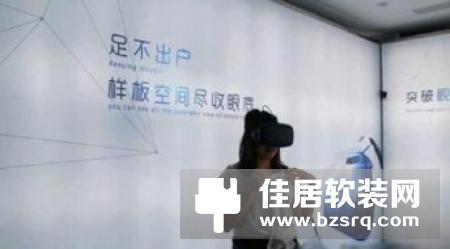 当物联网遇上AI 智能家居中外战局仍扑朔迷离