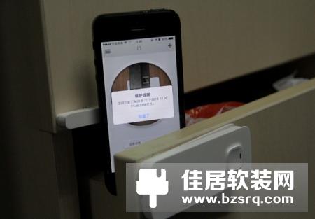丁盯低功耗Wi-Fi智能门磁评测