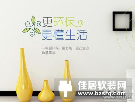 智能路由器的家庭入口想象