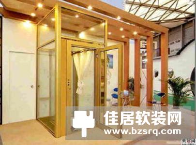 爱悠家庭节能套餐，让家合理用电