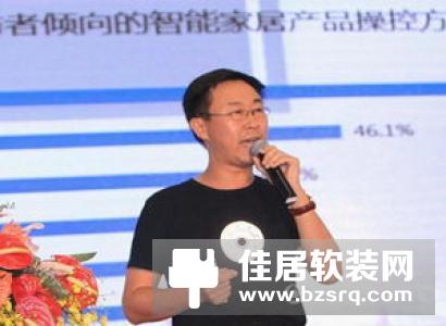 体感交互技术在智能家居中应用的范围
