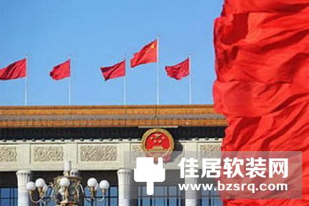 智慧云谷吸引莱西市委书记庄增大一行人参观考察
