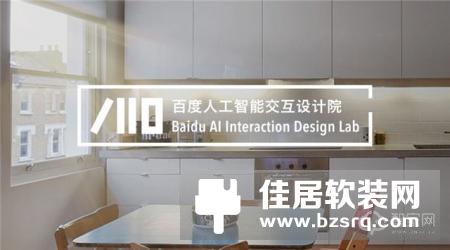 「智能语音交互产品」拿什么唤醒你？我的智能小伙伴