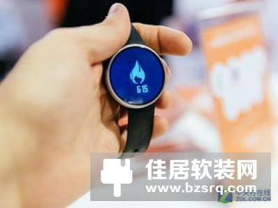 运动爱好者必备的智能产品“智能手环”