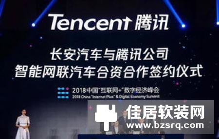 京东3亿元入股TCL雷鸟科技：共同探索AI、智能家居