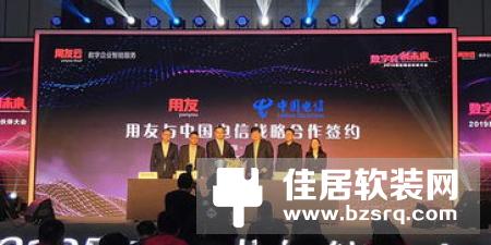 “六年相伴，共创万物互联”智家网倾情大回馈！