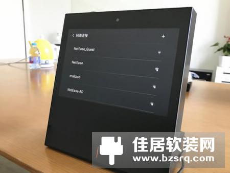京东叮咚PLAY智能音箱评测：支持AR功能及视频通话