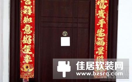 绿米Aqara智能家居系统，打造极致的智能家居体验