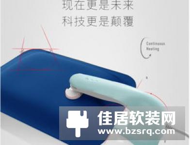“第一次充电就爆炸！”热水袋、暖手宝安全吗？