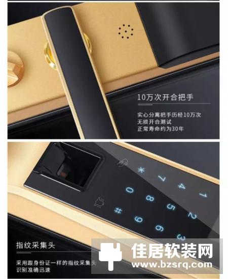 西默智能，无“锁”不能！1999元的西默智能锁功能就这么逆天！
