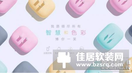 智能家居为何突然大热?