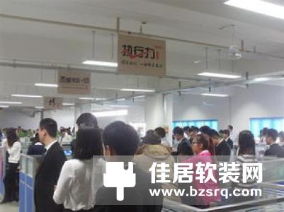 智能家居产业链源头与智能家居平台的融合（三）