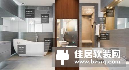 深圳智能家居智能灯光控制作用有哪些