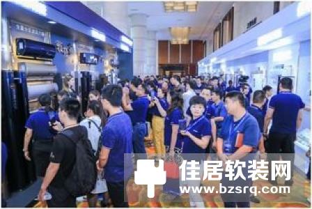 今天，智家网宣布一个大新闻！