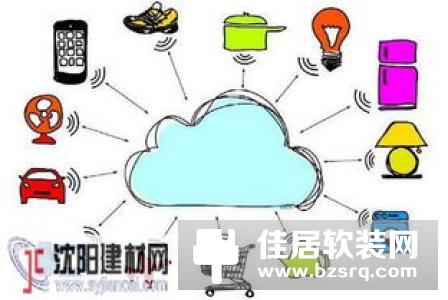 智能家居不再神秘 但数据共享仍是难题