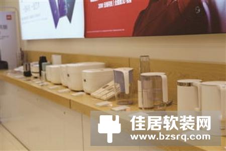 【智家快报】6月28日智能家居三分钟新闻